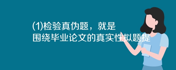 不知道学什么专业的怎么办
