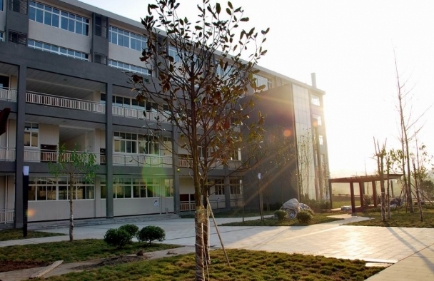 重庆三峡学院专业排名_优势重点专业推荐