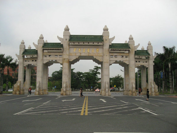 426分能上什么大学,高考426分左右文科理科能上的大学
