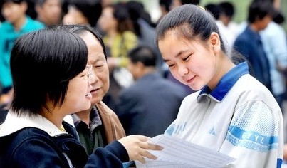 各校自主招生方案将于春节前后出台