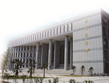 南京大学金陵学院专业排名_优势重点专业推荐