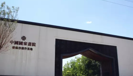 天津体育学院运动与文化艺术学院专业排名_优势重点专业推荐