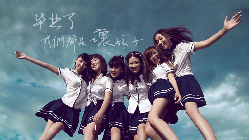 毕业寄语大学一句话