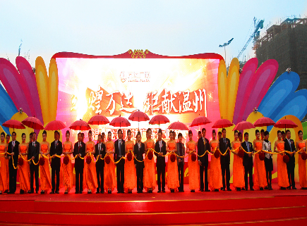 开业致辞怎么写格式模板大全