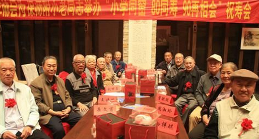老人80大寿贺词（4篇）