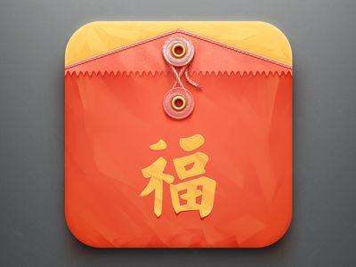 精选的50句新年贺词